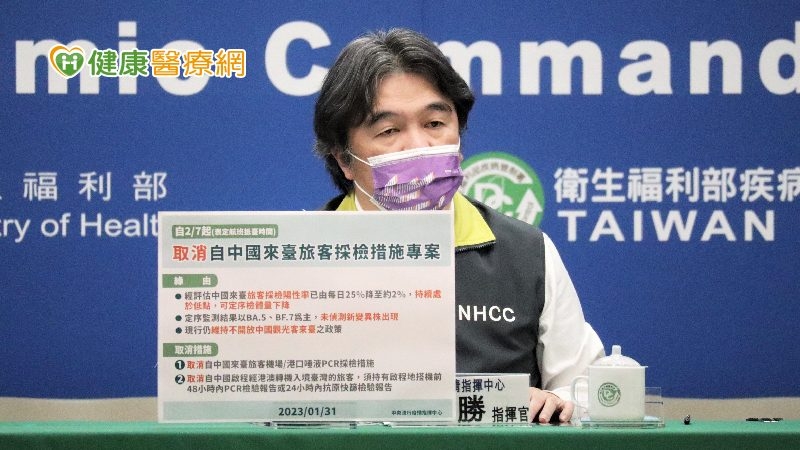 民眾最關心的室內口罩鬆綁措施，王必勝透漏，稍後行政院正副院長將召開會議討論，定案後會再公布，實施方向會與韓國相似。