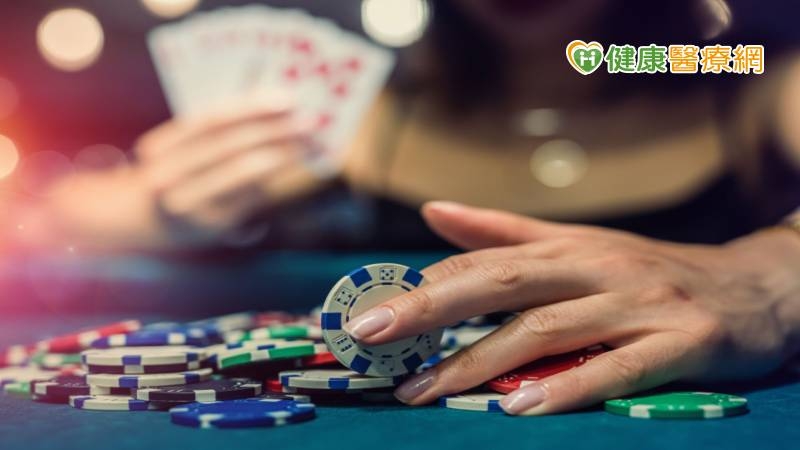「愛賭」是病！2問題判斷是否成癮　醫籲：到「這科」就醫