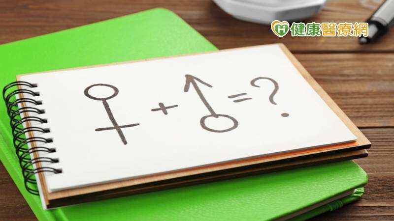 與孩子談「性」好難？　國建署提「爸媽必學4招」