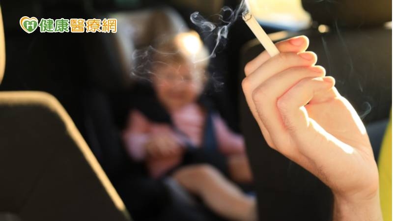 三手菸對幼兒影響比成人更大！  國健署授「戒菸成功關鍵第一步」