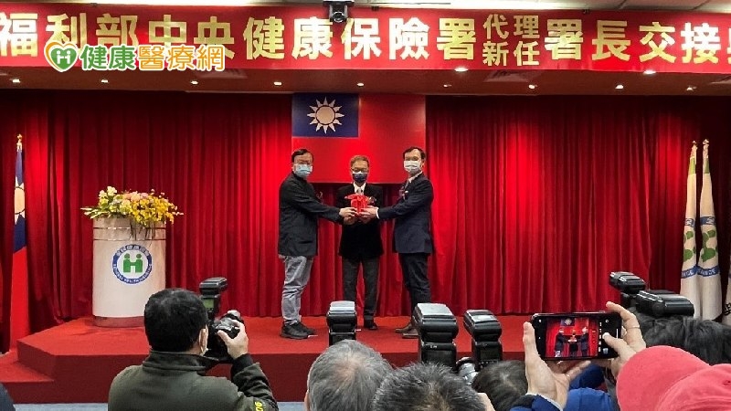 石崇良接任健保署長　提五大改革「任重道遠」