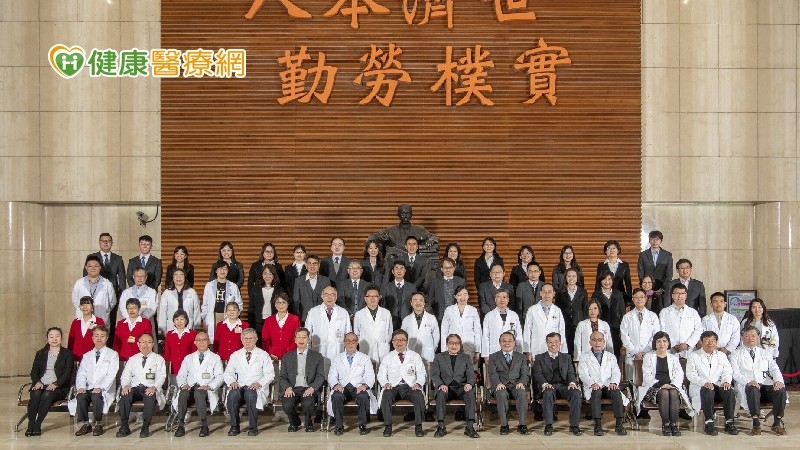 林口長庚獲HIMSS 評鑑　全球排名第二智慧醫院