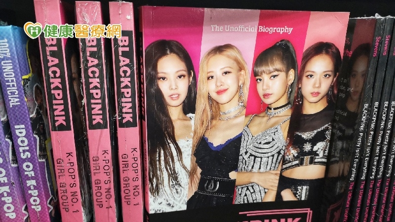 醫界也有BLACKPINK？　醫師透露何時可以看到「她」