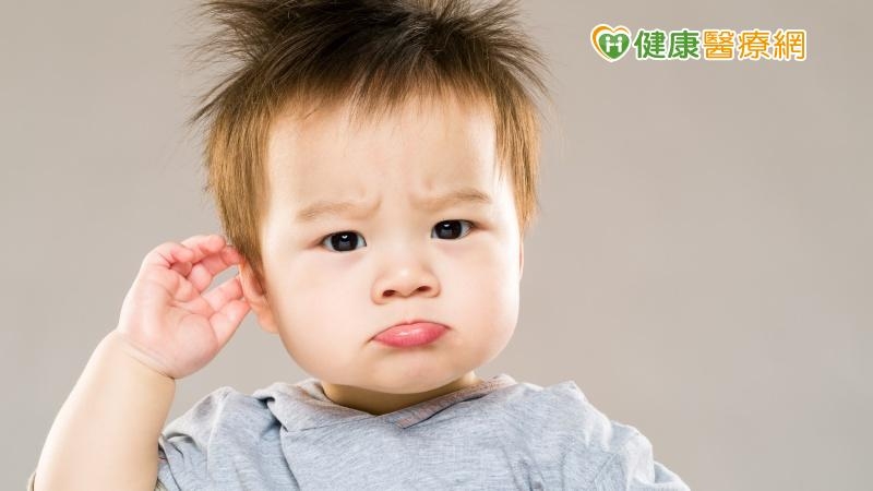【微聽損專輯】孩子聽不清恐影響學習、社交　別錯失早療黃金期