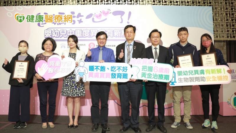 異膚寶寶抓到流血…用20條藥膏無效母掉淚　專家：異位性皮膚現有新解！