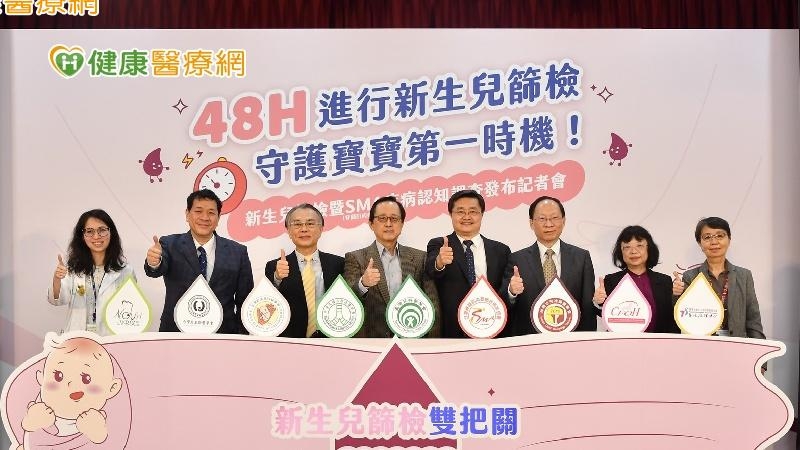 5成家長延誤新生兒篩檢　我新生兒死亡率高於日韓！