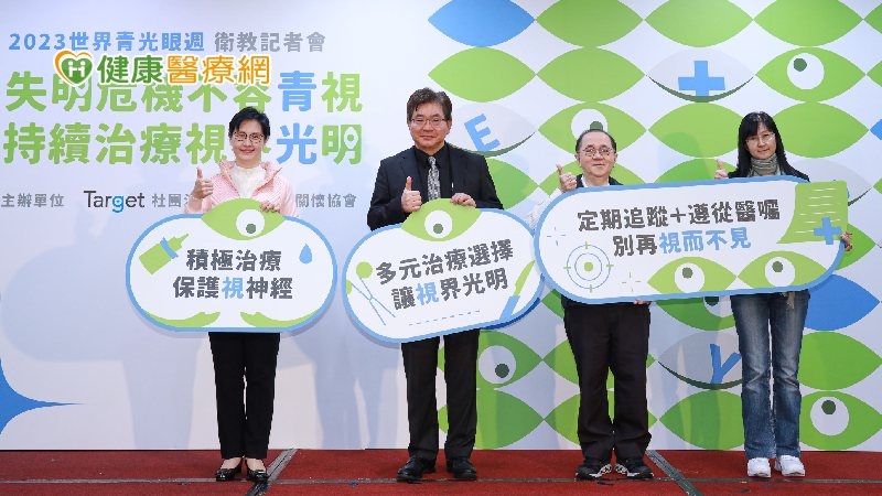 20多歲女青光眼誤認是結膜炎　醫師籲別輕忽！青光眼也會找上年輕人