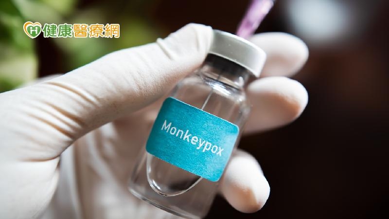 猴痘再增4例確診　「疫苗預約」今15時開放！登記流程一次看