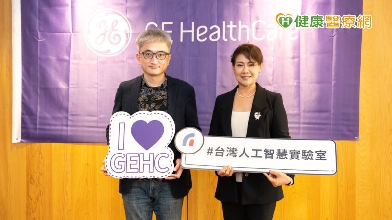 台灣人工智慧實驗室與奇異醫療結盟　創腦轉移瘤分析AI模型加速辨識