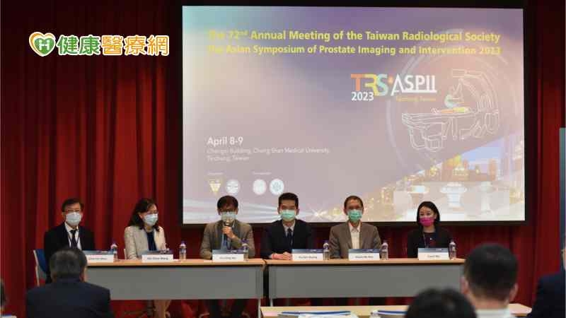 2023年台灣醫學影像盛會於中山附醫圓滿落幕