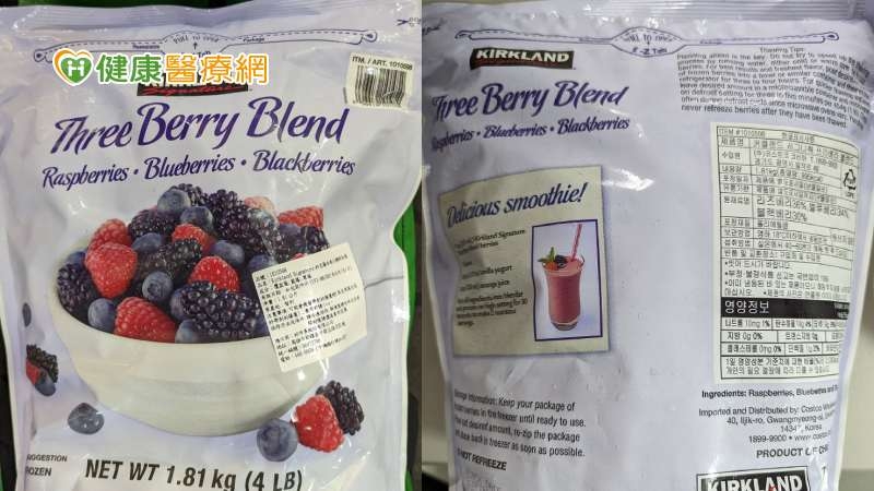 好市多莓果驗出A肝病毒！　已吃下肚怎麼辦？疾管署曝處理流程