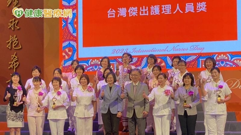 112年國際護師節聯合慶祝大會 《擁抱護理 永抱希望》
