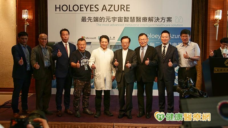 元宇宙如何實踐於醫療　我必須認識嗎？