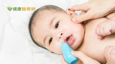 寶寶感冒鼻塞怎麼辦？　醫教你「吸鼻器」七撇步