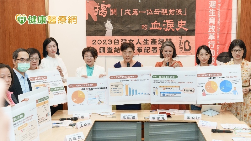 六成新手爸媽缺乏產前教育　生動盟籲擴充「有薪生產準備假」