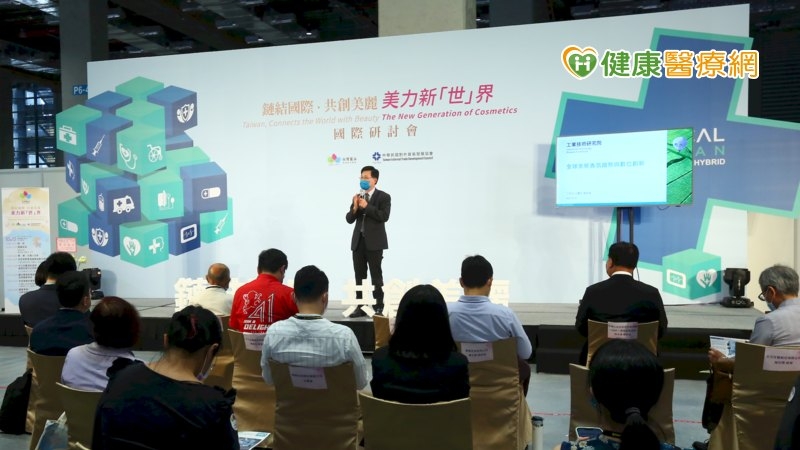 台灣國際醫療暨健康照護展6月登場　打造醫材科技研發知識庫