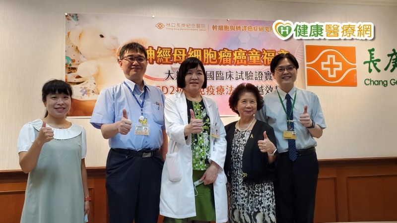 3歲童反覆發燒、跛腳　罹常見兒癌神經母細胞瘤