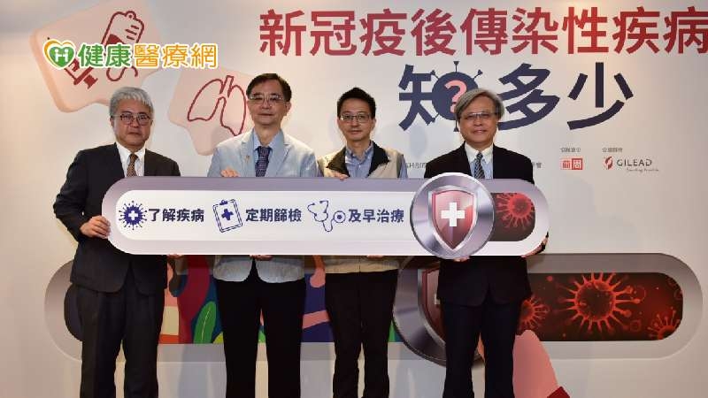 民眾不到1成可分辨病毒疾病　有3病毒被遺忘！感染症醫學會籲應提升認知