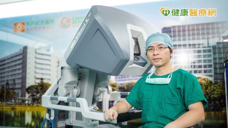 達文西機器手臂微創手術精準下刀　99%直腸癌患者免做永久造口