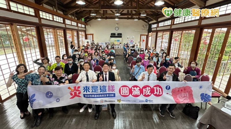 發炎性腸道疾病　「炎」來是這樣！