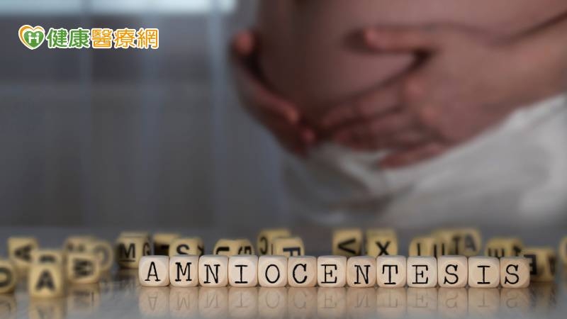 檢驗唐寶寶風險，要羊穿或染色體篩檢？　醫這樣建議