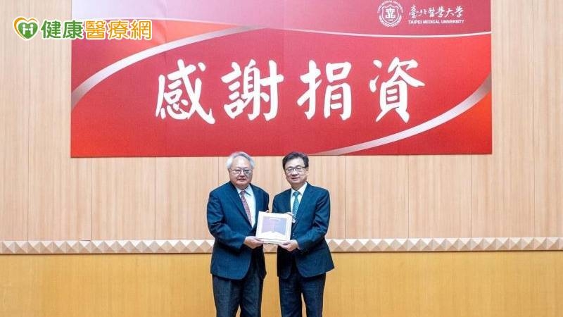 建設機構回饋中壢　公益捐款北醫大新國民醫院守護弱勢患者