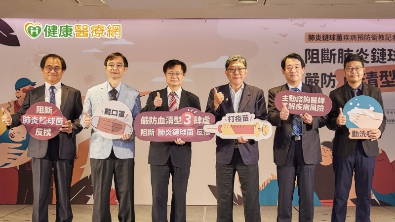 65歲以上公費打肺炎鏈球菌疫苗　李秉穎：今年秋冬擬接種2劑