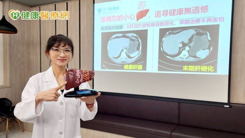 B肝無感，有症狀卻要人命！　醫急籲「別疏於１件事」：打疫苗也能防