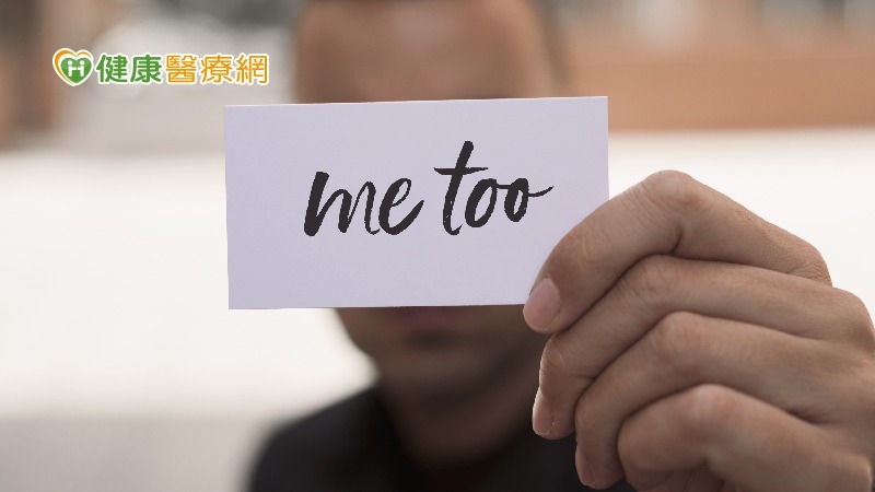 《性騷擾防治法》5大變革！　嚴懲「權勢性騷擾」、避免受害者二次傷害