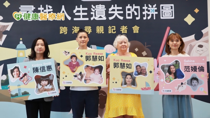 褚麗卿販嬰案震驚全台　她隔42年返台「好想見生母一面」