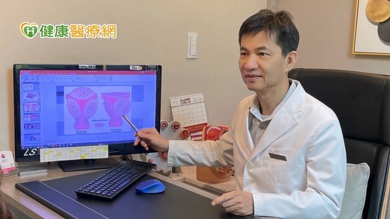 有子宮肌腺症等於不孕？醫：30歲以上「2項」檢查必做！