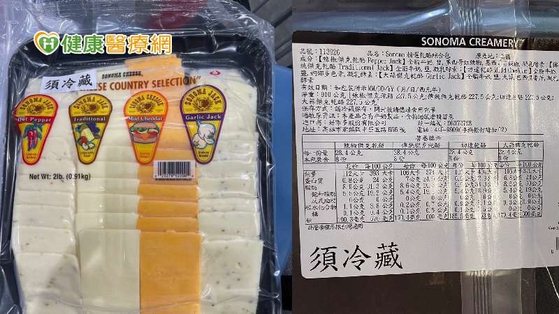 好市多乾酪產品又驗出致癌「環氧乙烷」　已售94包衛生局令回收、開罰