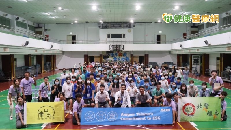 台灣安進攜手北醫大辦青少年科學營　培育生物醫學未來之星