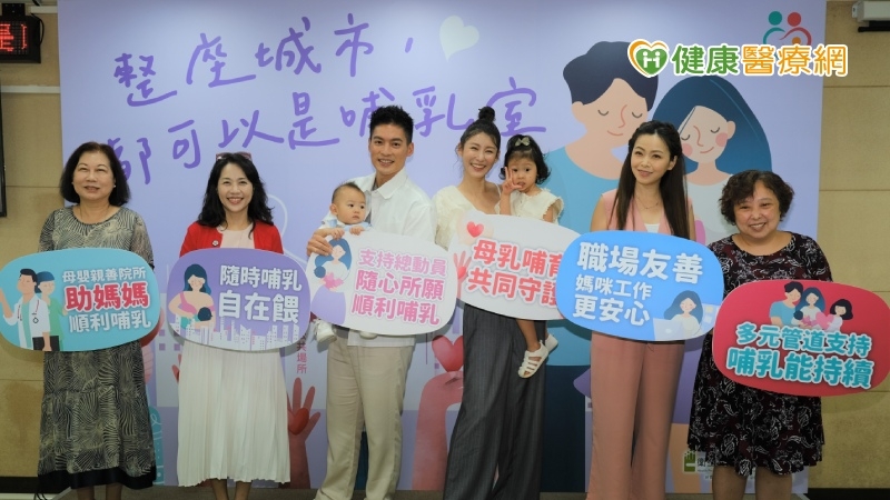 哺乳餵滿6個月者僅4.9%！　許孟哲夫妻呼籲哺乳好處