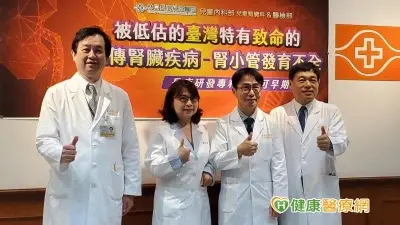 致死率高達9成！　「腎小管發育不良」台灣僅1例存活