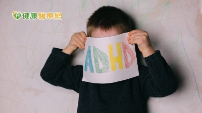 面對ADHD孩子不知該如何是好？　醫師給家長5建議引導孩子正向行為！