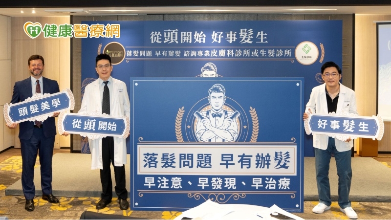 髮際線後退宛如清朝人！　醫囑「三早」秘訣保豐盛頭毛