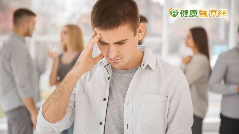 青少年社交焦慮症　深受人際壓力所苦