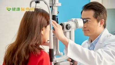 遠見眼科立足台北101打造旗艦診所，提供近視雷射體驗