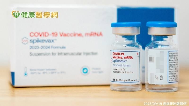 網傳「別打新冠疫苗BXX.1.5」疾管署澄清　不實謠言連疫苗名字都寫錯！