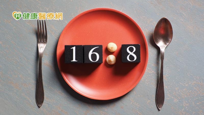 168並不是斷食法！營養師教你正確觀念、吃法　能吃3餐還可有效減肥