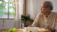 如何不憂不懼面對老後孤獨？