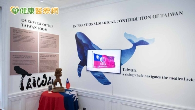 國際外科醫學博物館臺灣廳數位化再升級　臺灣外科醫療榮光再度揚名國際