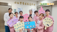 住院半夜看見阿飄？當心是急性譫妄症作祟 1策略化解困擾