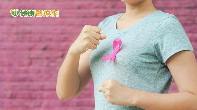 晚期乳癌治療新篇章，你知道HER2弱陽性乳癌嗎？