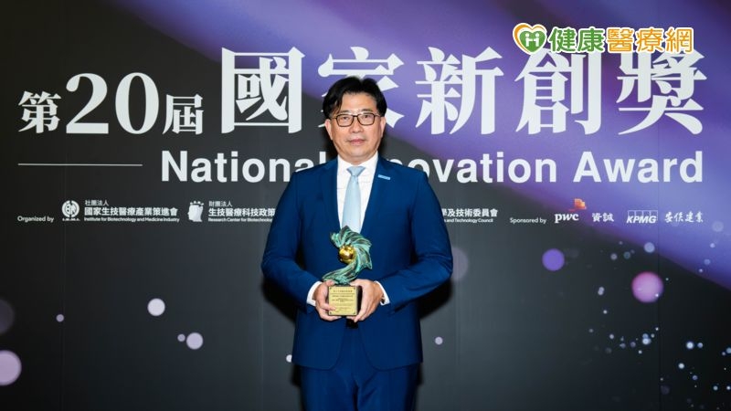 台灣默克醫療保健事業體 連續五年獲得國家新創獎肯定　再度拿下『國際新創獎－智慧醫療與健康科技』類別獎項