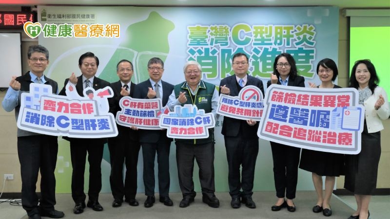 台灣C肝再治4.8萬人便達WHO目標　消除進度「C肝根除地圖」一目了然
