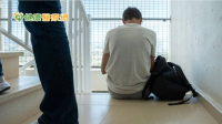 台大學生「處男禁參加舞會」惹議　專家：歧視霸凌零容忍