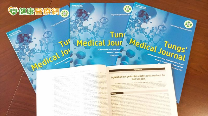 跨入國際期刊促學術交流！　《童綜合醫學雜誌》列國際期刊資料庫收錄之一員