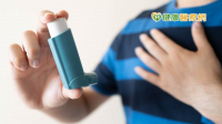氣喘患者注意！掌握「3要訣」穩定控制　有機會減輕用藥